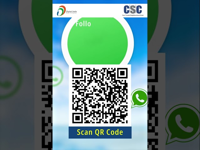 Follow CSC WHATSAPP CHANNEL & get all the latest updates...
