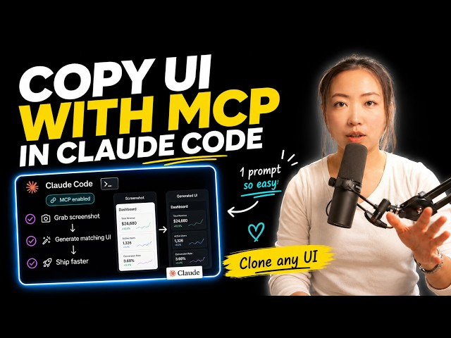 Copy ANY Website's UI in Minutes with Claude Code 🤯