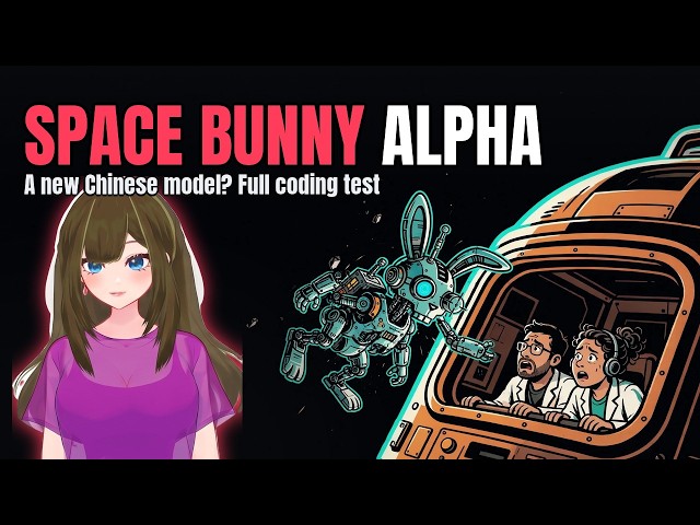 Space Bunny Alpha: Brand New, Chinese, and Very Broken (in my first tests)