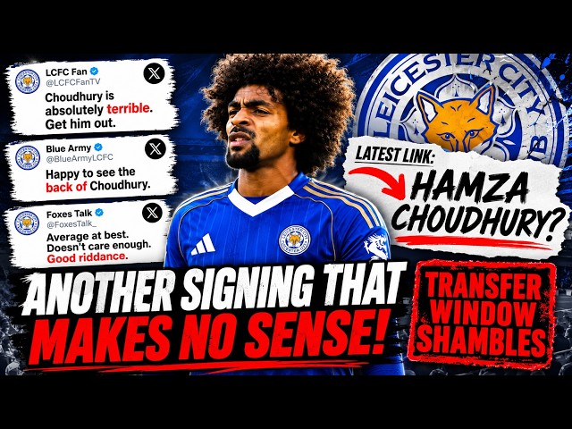 DERBY COUNTY ARE NOT A SERIOUS FOOTBALL CLUB! | Transfer Window SHAMBLES