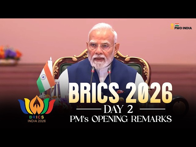 PM's opening remarks: BRICS Session on Resilience, Innovation, Cooperation and Sustainability