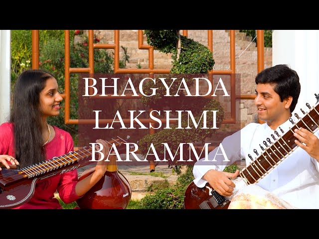 Bhagyada Lakshmi Baramma - Sitar and Veena Duet |Sri Puranadaradasaru| Bhagyada Lakshmi Instrumental