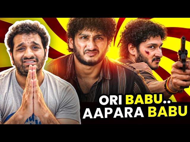 SORRY BABU..SRINIVASA MANGAPURAM SUCKS..!!
