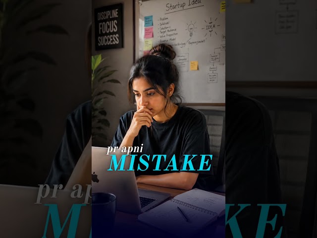 Biggest mistake while studying for JEE #motivation #yt #ytshorts #jeemains