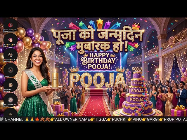 NPR MASTI CLUB  / VOICE LIVE CHAT / LIVE CHAT  VOICE  / LIVE STREAM ING VOICE / VIDEO TRENDING  92