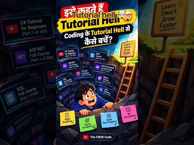 tutorial hell 🤯 active vs passive learning #programming #ai #tutorial #learning #active #programers