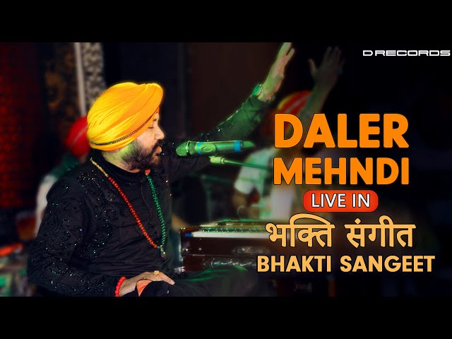 Daler Mehndi Live | Bhakti Sangeet Festival Delhi | Devotional Concert @ Nehru Park | DRecords
