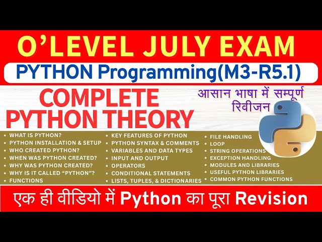Python Complete Theory | OLevel July 2025 Exam | सभी Topics आसान भाषा में O Level #M3R5