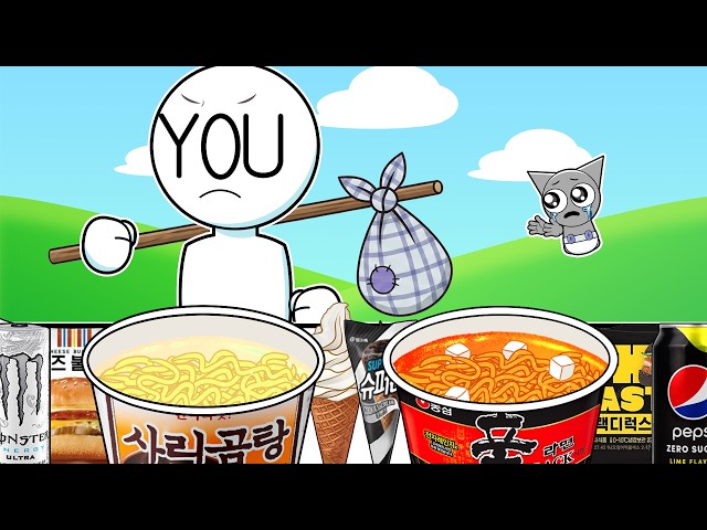 YOU is MOVING AWAY... | Incredibox Sprunki - Convenience Store MUKBANG Animation | ASMR | MYMY