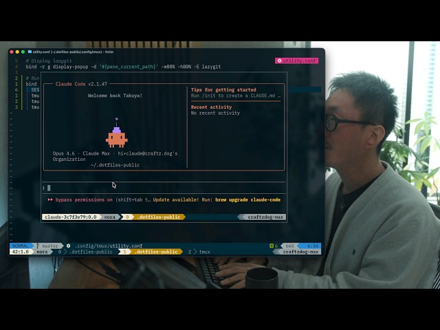 How to run Claude Code in a Tmux popup window with persistent sessions