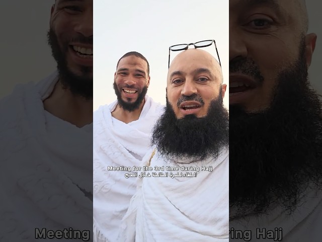 Mufti Menk x Hoop at Hajj 🕋