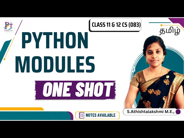 Python Modules | Class 11 Computer Science | One Shot | Tamil | Computer Science Class 12