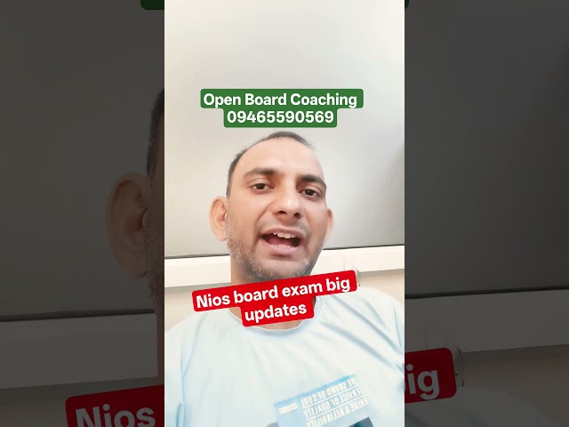 nios board exam kase ata hai ? #niosboard #niosexampreparation #niosresult