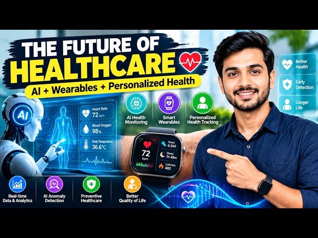 Smartwatches, Health Data & The Future of Medicine AI Is Changing Healthcare! 🤖🩺 #health #fitness