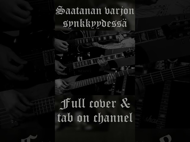Behexen - Saatanan varjon synkkyydessä (collab cover) #behexen #blackmetal #shorts