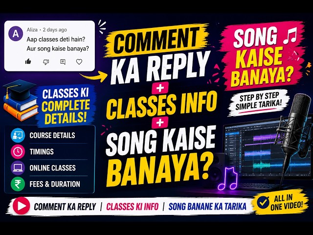 Replying to a Comment + Online Classes + How I Made a Song! 🎵💻💬