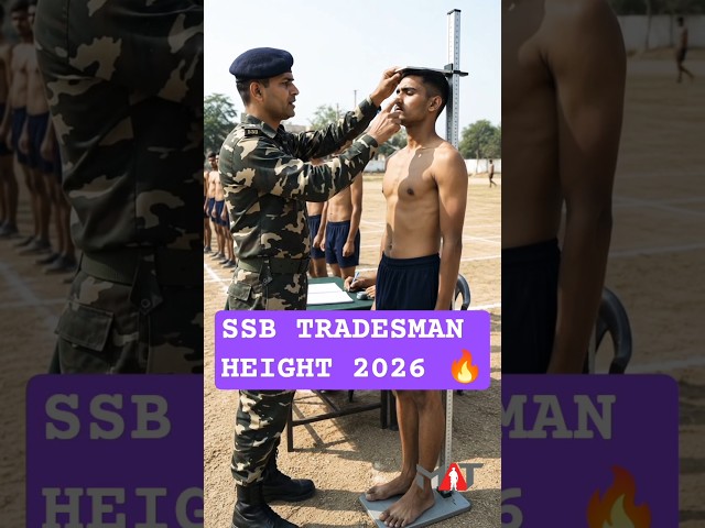 SSB Height 2026: Height Kam Hai? 😱 SSB Constable Driver & Tradesman Height | SSB Physical #shorts
