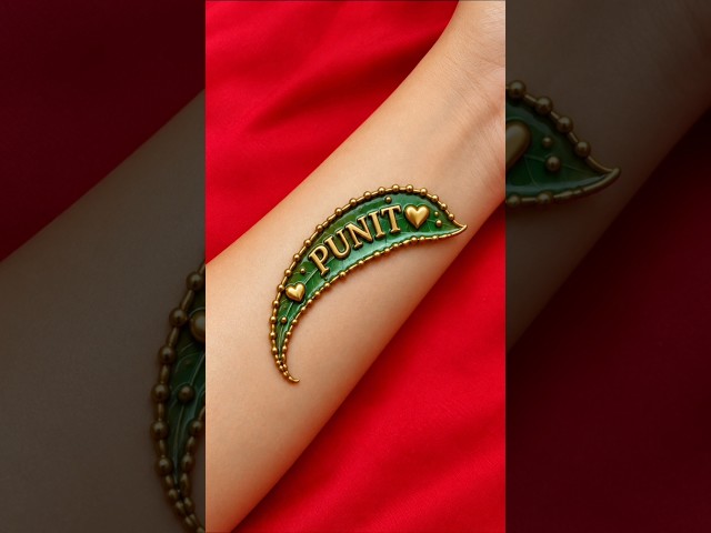 Punit Name Mehndi Design 💚✨ | Beautiful 3D Mehndi Art | Name Mehndi #shorts