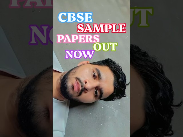 CBSE SAMPLE PAPER OUT NOW || #cbseofficial #samplepapers #officialsamplepapers #class10th