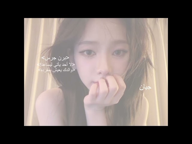 هِيسوني🙏🏻😆 #cover #enhypen #blackpink #dance #kpop #future #anime #gold #peace #heeseung #everline