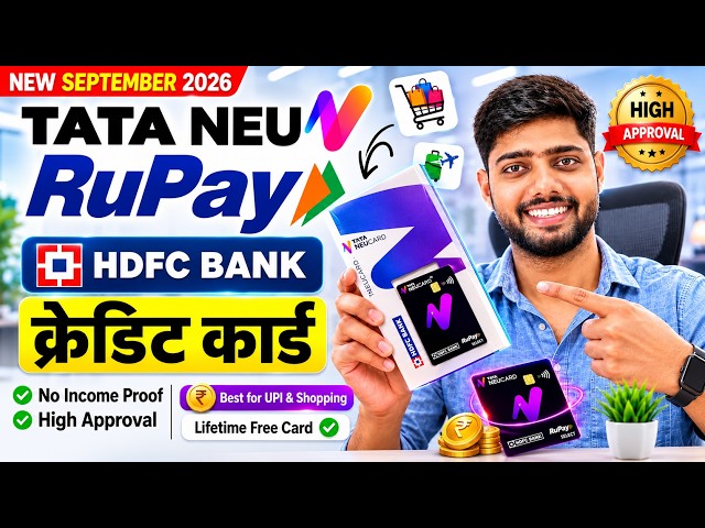 Tata Neu HDFC Bank Credit Card Apply | Tata Neu Plus Credit Card | Tata Neu Infinity Credit Card