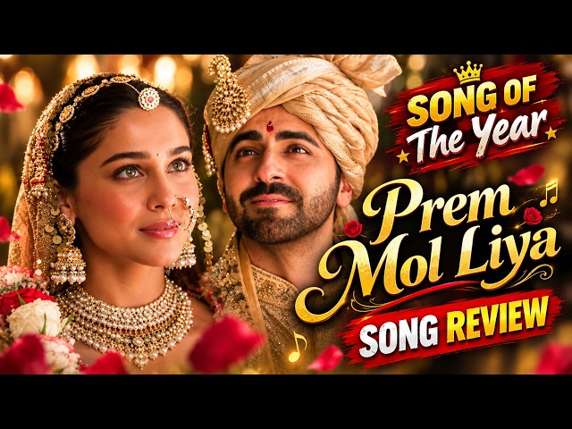 Prem Mol Liya Song, Himesh Reshammiya Back With Another Melodious Song 