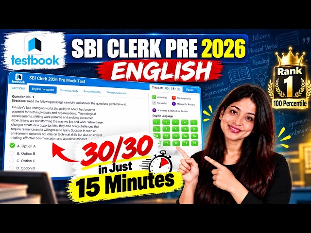 🔥How Toppers Attempt English! 📈 | SBI Clerk Pre 2026 |