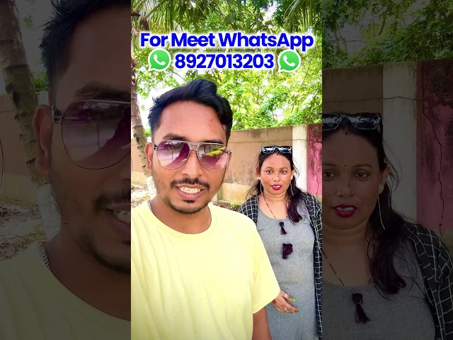 চ্যানেল মনিটাইজ করতে চাইলে আমার কাছে আসতে পারেন 🤑💯 #shorts #monetization
