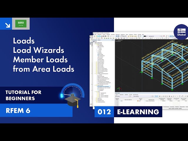 RFEM 6 تعليمي للمبتدئين | 012 الأحمال | معالج الأحمال | حمولات عنصر من حمولة مساحة