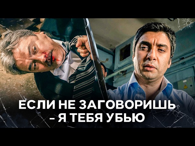 Polat Alemdar Collage Russian Kvp Episode 86 Polat Interrogates Ünsal.mp4