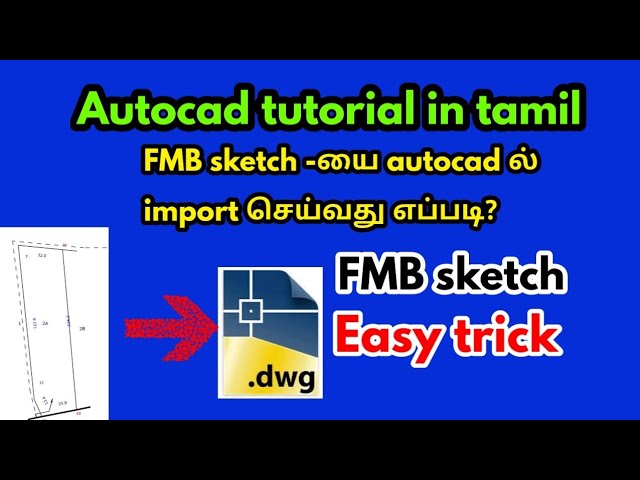 Fmb diagram in autocad-FMB pdf to autocad in tamil-civil tamil
