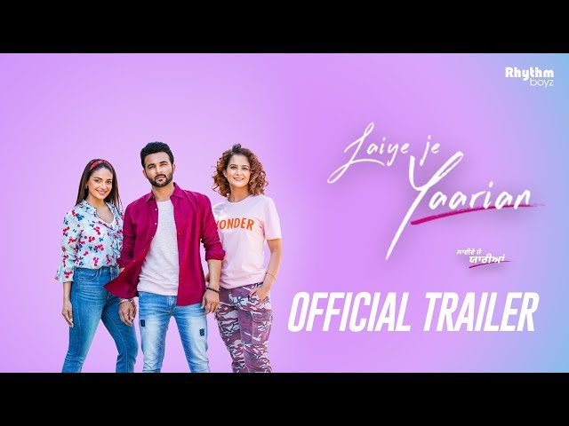 Laiye Je Yaarian | Trailer | Harish Verma | Roopi Gill | Rubina Bajwa | Amrinder Gill