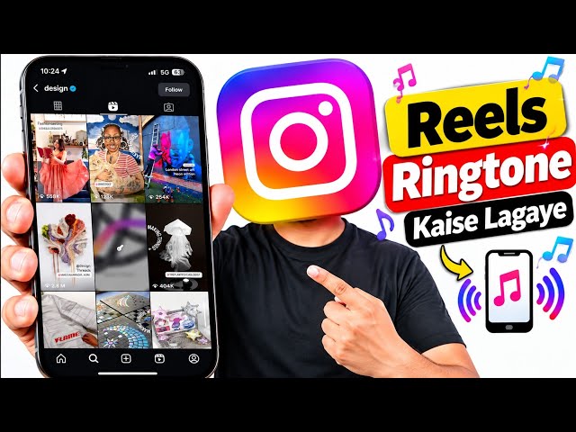 Instagram reels ko ringtone kaise lagayin | How to set instagram reel audio as ringtone