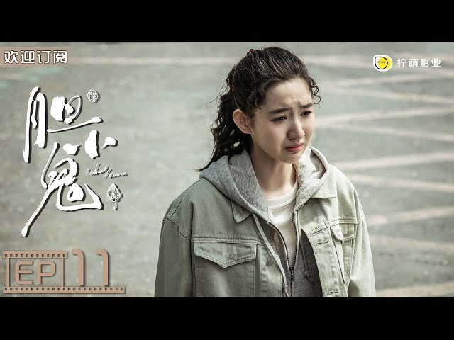 Nobody Knows ▶ EP 11
