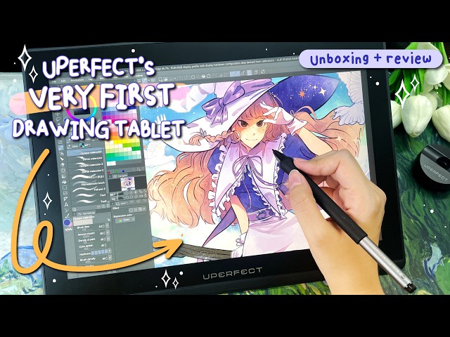 Reviewing UPERFECT's VERY FIRST Screen Tablet! ✨