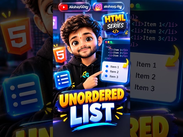 HTML Unordered List Kya Hoti Hai? 🔥 | HTML Lists in Hindi #Shorts