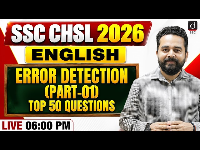 SSC CHSL 2026 | Error Detection in English Grammar | SSC CHSL English Classes 2026 | by Sandeep Sir