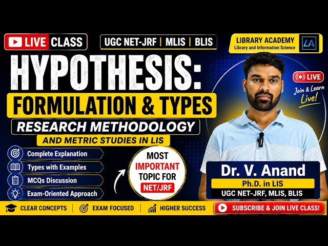 🔴 Hypothesis: Formulation and Types Explained | Research Methodology | UGC NET LIS | By Dr V. Ananad