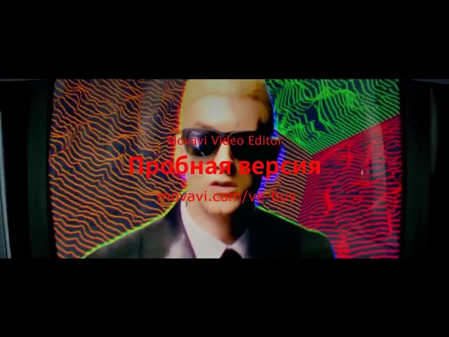 Eminem