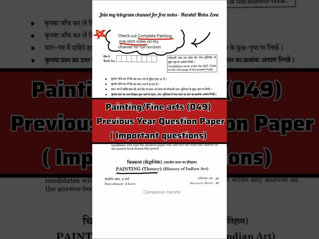 Class 12th Painting Most Important Questions | #fineartsclass12 #cbseboards2026