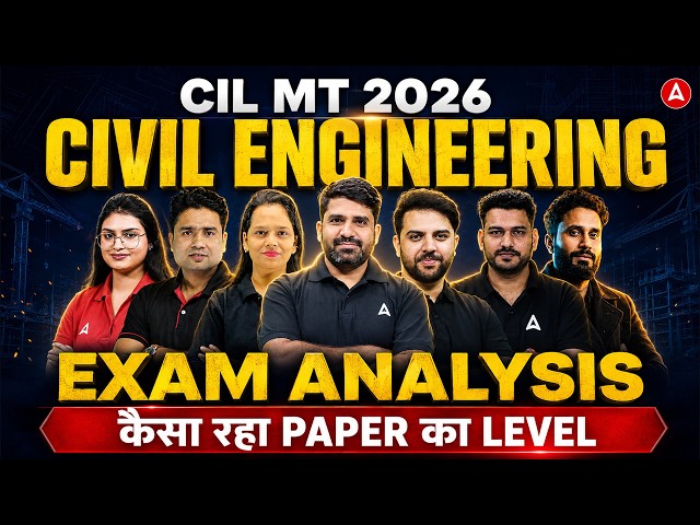 CIL MT Exam Analysis 2026 | COAL INDIA Civil Engineering Paper Analysis | CIL MT Exam Review 2026