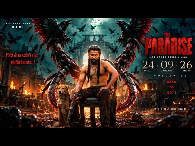 The Paradise surprise Trailer 🔥 The Epic Begins | Nani | Srikanth Odela | Anirudh | 4K