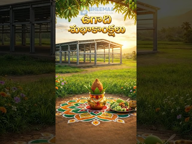 🌿Ugadi Wishes from Bheemaa Infra Solutions