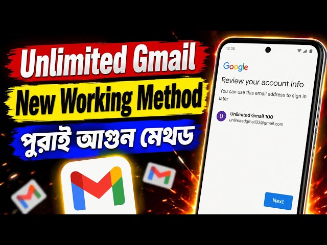 How to Create Unlimited Gmail New Method | Unlimited Gmail New Method 2026