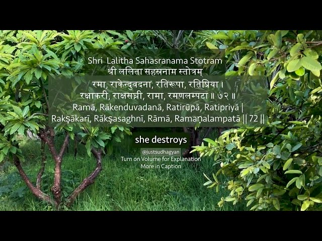 Shri Lalitha Sahasranamam Shlokas 71-75 with Meaning | Powerful Daily Chanting |Just Sudha Gyan
