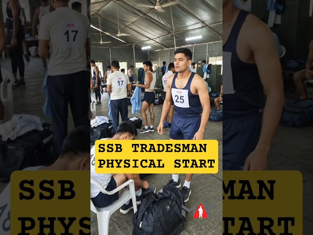 SSB Physical 2026 START 🔥 First Day Par Kya-Kya Hoga? | SSB Tradesman Physical Today Update #shorts