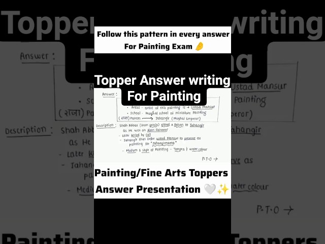 Class 12th Painting Topper's Answer Presentation Hacks 🔥#boardexam2026 #fineartsclass12
