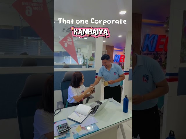 Every office has that one person who is always ready to help… whether you asked for it or not.