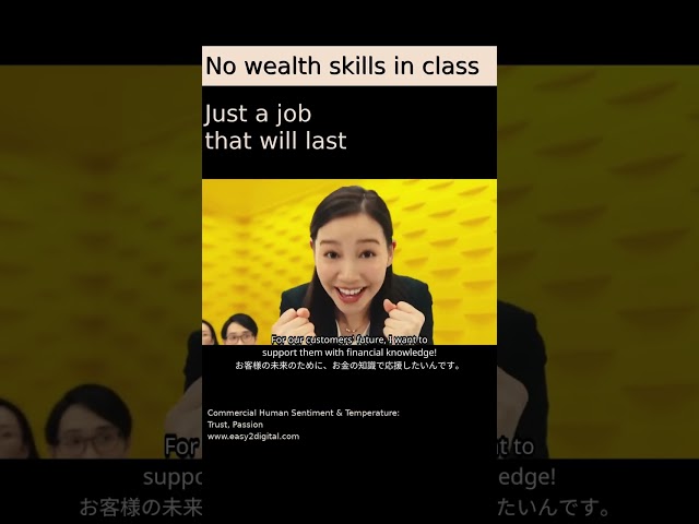 💡 PROMISE Financial Ed with Bakarythm #PROMISE金融教育 #easy2digital #Bakarythm
