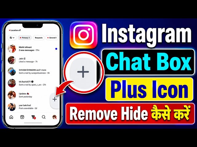 Instagram Chat Me Camera Option Kaise Hide Kare? | Remove Instant Camera Feature From Instagram 